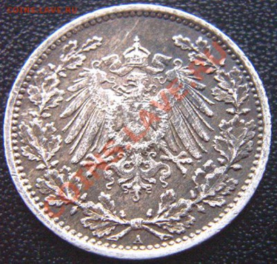 2 марки 1918(А). Серебро; до 25.11_22.12мск - 6956