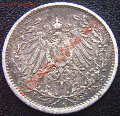 2 марки 1906(А). Серебро; до 25.11_22.14мск - 6954