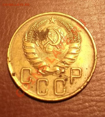 5 коп.1941г. - DSCF2803[2]