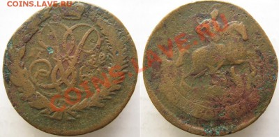 2 копейки 1758  до 30-11-13  22-00 - 37 Россия  2 копейки 1758