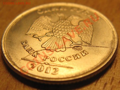 РАСКОЛ,ПОВОРОТЫ:50 коп,1 руб,5 руб,-6 монет 27.11.13 22.00 - Изображение 091