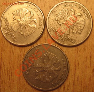 РАСКОЛ,ПОВОРОТЫ:50 коп,1 руб,5 руб,-6 монет 27.11.13 22.00 - Изображение 082
