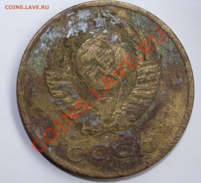 3 Копейки 1971 -72-73годов - 004