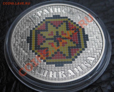 С рубля Украинская Вышиванка(новинка)! До 30.11.2013г! - DSCN4083