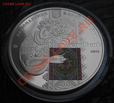 С рубля Украинская Вышиванка(новинка)! До 30.11.2013г! - DSCN4080