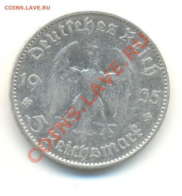 Ag. германия 5 марок 1935 D. кирха. до 29.11 22.00 - 4