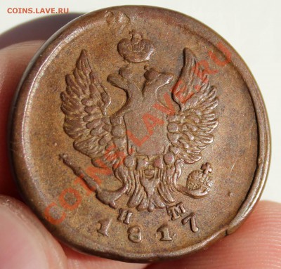 2 копеек 1811 пс спб, 1817 ем нм ( желтые) 27.11.13г до 21 - монеты 001.JPG