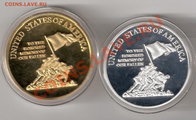 Монетовидные медали моская пехота США . Оценка - сканирование0010