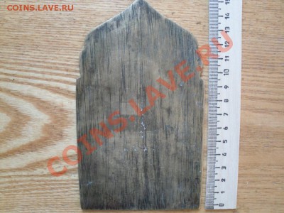 створка складня Двунадесятые праздники, эмаль - SDC10977.JPG