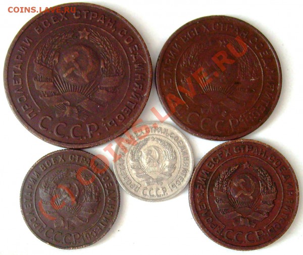 1.2,3,5,10 копеек 1924 г.---- до 01 .02. до 22.00 - Изображение 724