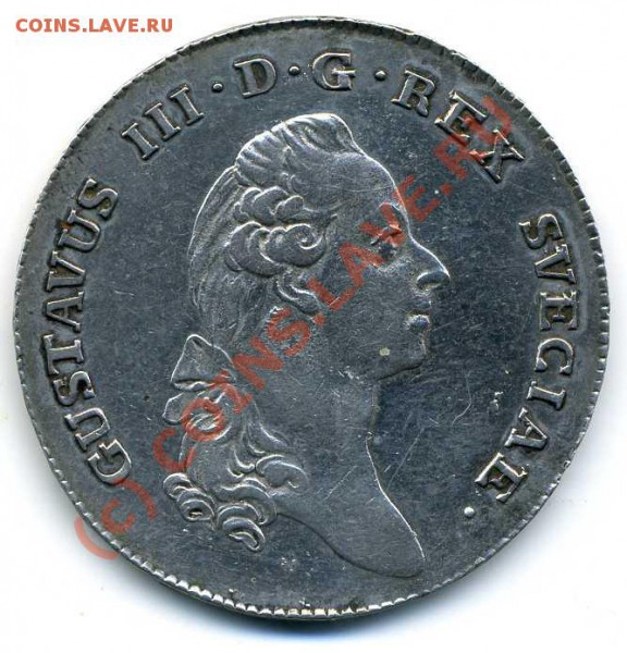 1 R 1782 Швеция - img042
