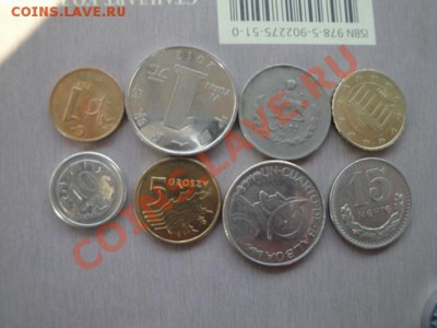 8 шт иностранные со всего мира  до 28.11  в 21-00 мск - 23.11.13   боны Макс 388.JPG
