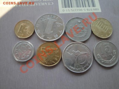 8 шт иностранные со всего мира  до 28.11  в 21-00 мск - 23.11.13   боны Макс 389.JPG