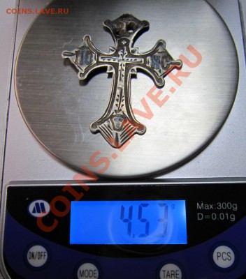 Крест. 84 проба--------30,11,13 в 22,00 - 25,11 069
