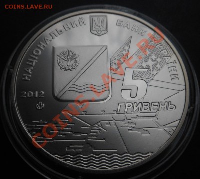 5гривен Кача(этап истории Отечественой Авиации)! - DSCN4296