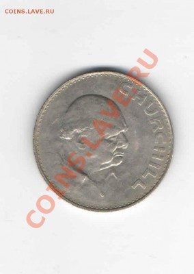 ВЕЛИКОБРИТАНИЯ 1 КРОНА 1965 ДО 28.11 - 224