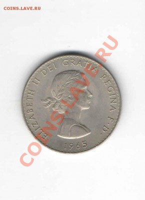 ВЕЛИКОБРИТАНИЯ 1 КРОНА 1965 ДО 28.11 - 225