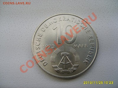 ГДР,10 МАРОК 1973А (ФЕСТИВАЛЬ)!до 27.11.2013 - S6000693.JPG
