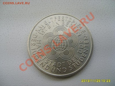 ГДР,10 МАРОК 1973А (ФЕСТИВАЛЬ)!до 27.11.2013 - S6000694.JPG