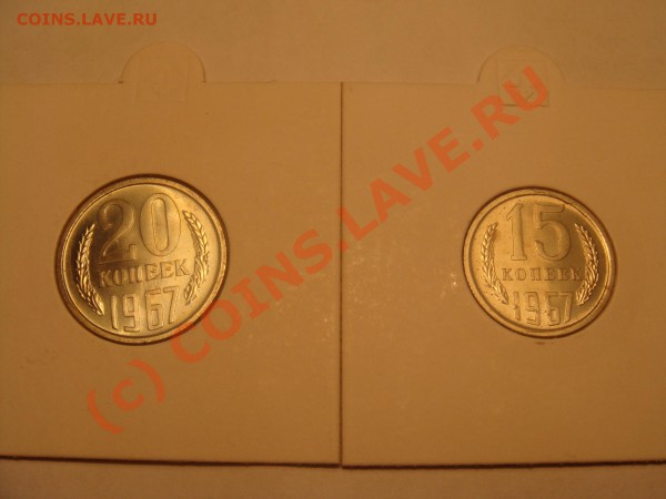 Подскажите по чистки монет! - 5 руб 2009 (4).JPG