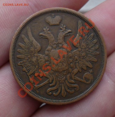 Имперская Медь,_Красивая_ 1,2,3,5,10 копеек. оценка, спрос.. - P1130756.JPG