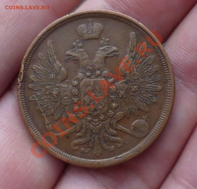 Имперская Медь,_Красивая_ 1,2,3,5,10 копеек. оценка, спрос.. - P1130772.JPG