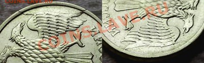 Браки на 10 р. и 20 р. периода 1992-1993 гг. - IMG_20131125_140206