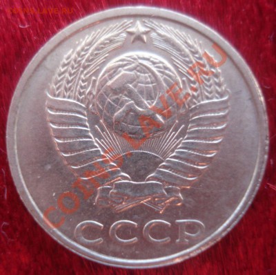 б, до 28.11.2013 в 22.00 мск - DSC09213.JPG
