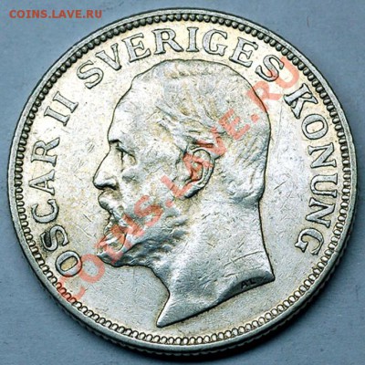 Серебряная шведская крона 1906; до 25.11_22.20мск - 6947