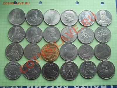 ИНОСТРАННЫЕ НА ОБМЕН. - 000_0008.JPG