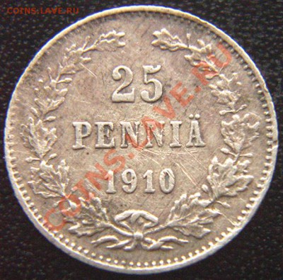 Царская Финляндия_25 пенни 1910; серебро. До 25.11_22.22мск - 6967