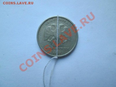 7 бракованых монет+10к2013+10р сп - IMG_2111.JPG