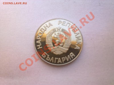 БОЛГАРИЯ--2 лева 1987г. (СПОРТ)................до 01.12.2013 - Фото3565