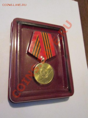 крест таджикистан - IMG_2113.JPG