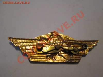 тракторист машинист 123 танкист 3 бойцам 1конармии - IMG_2121.JPG