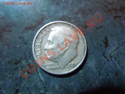 10 центов 1961г.,(США),серебро, до 30.11.2013г. в 07.00 - DSCN2777.JPG