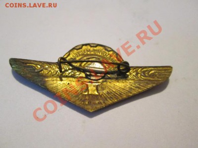 тракторист машинист 123 танкист 3 бойцам 1конармии - IMG_2127.JPG