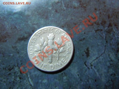10 центов 1946г.(США),серебро,до 30.11.2013г. в 07.00 - DSCN2785.JPG