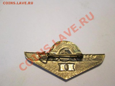 тракторист машинист 123 танкист 3 бойцам 1конармии - IMG_2123.JPG