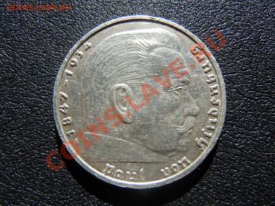 2 Рейхс Марки 1939г., до 30.11.2013г. в 07.00 - DSCN2708.JPG
