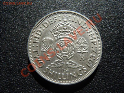 2 Ширлинга 1937(Геворг 6-й), до 30.11.2013г. в 07.00 - DSCN2699.JPG