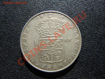 Крона 1952г, (Густав 6-й), до 30.11.2013г. в 07.00 - DSCN2707.JPG