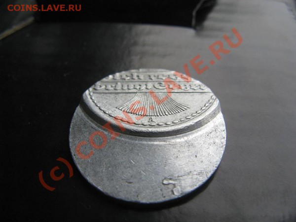 50 фенинг 1921 очень интересный брак - IMG_8456.JPG