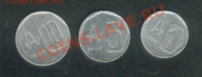 3 монеты Аргентины. Алюминий. Отличное состояние - Arg1