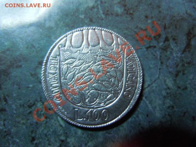 100 лир, Ватикан, (Павел 6-й), до 30.11.2013г. в 07.00 - DSCN2746.JPG