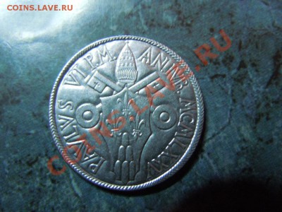 100 лир, Ватикан, (Павел 6-й), до 30.11.2013г. в 07.00 - DSCN2747.JPG