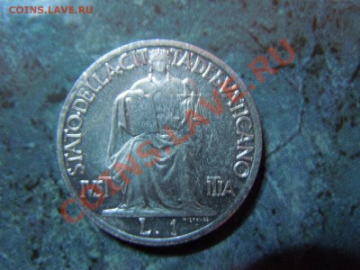 1 Лира 1042г.(Ватикан), до 30.11.2013г. в 07.00 - DSCN2748.JPG