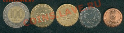 Албания. 5 монет. 2000 годы Окончание - 30 ноября - Albania2