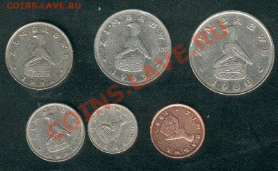 Зимбабве. 6 монет. Окончание 30 ноября - Zimbabwe2