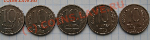 ваше мнение по бракам - IMG_8513.JPG